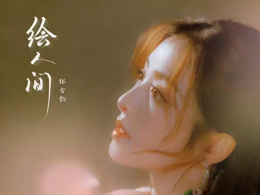 帖子图片